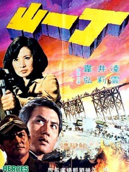 快穿被各种男人啪H男男视频