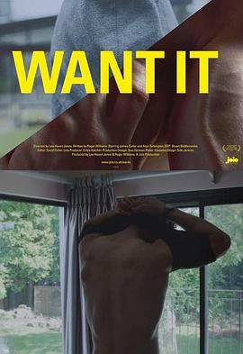 快嘬我奶头～奶水喷出来了