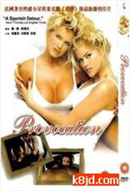 性中国妇女熟女XXXX毛多