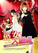 性之图吧国模私拍图