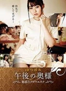 快穿女配啪啪取精HH