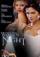 快穿之活色生香[快穿]