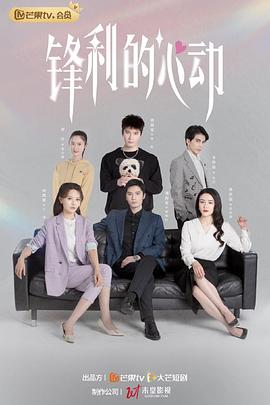 快播日韩成人怡红院