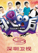 怡春院成人高清视频