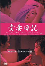 亚洲人成绝费网站色www