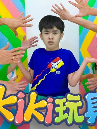 在线观看十八禁视频网站