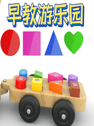 怒放之青春再见