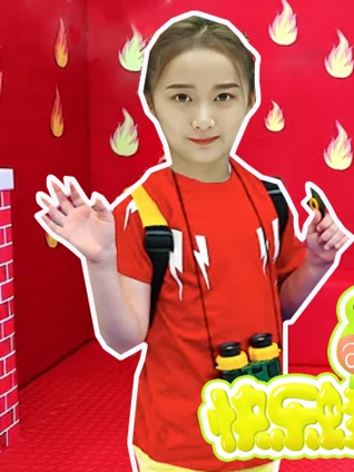 快乐蛙互动游戏 4