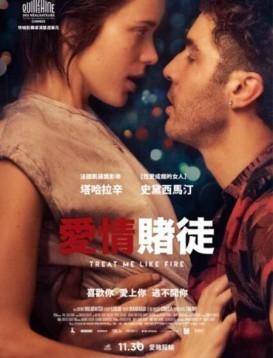 快穿之奶汁尤物H婉婉