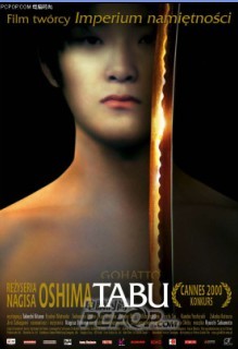 快穿之爱爱做不停H