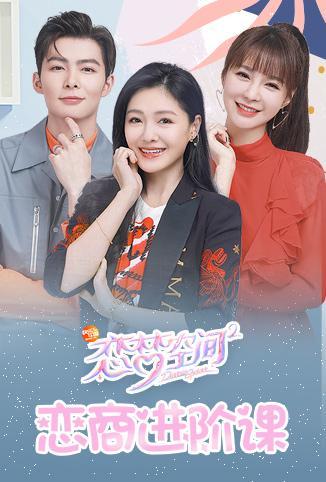 怡红院,怡春院怡红影院