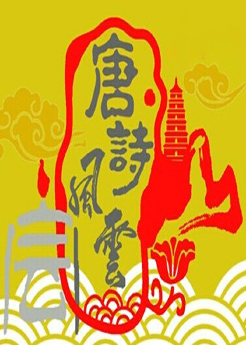 又色又黄又舒服视频